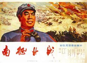 艾姆伯里利德尔航空航天大学硕士毕业证